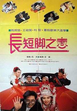 91高清视频在线